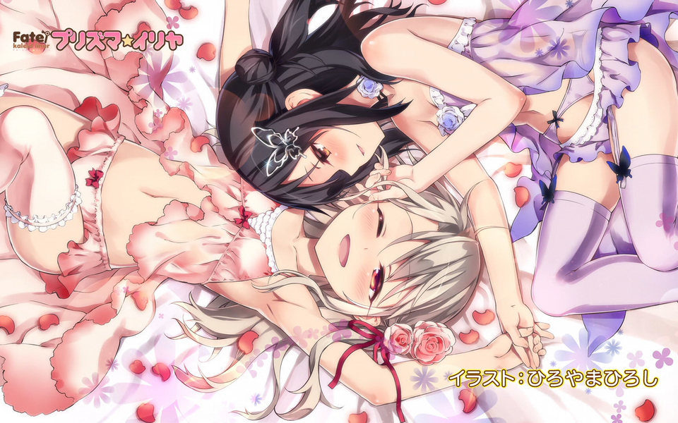 魔法少女伊莉雅可爱动漫精美壁纸