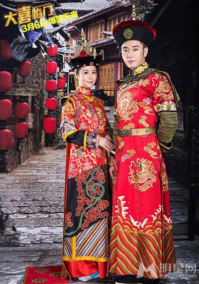 林心如李东学电影《大喜临门》浪漫婚纱剧照