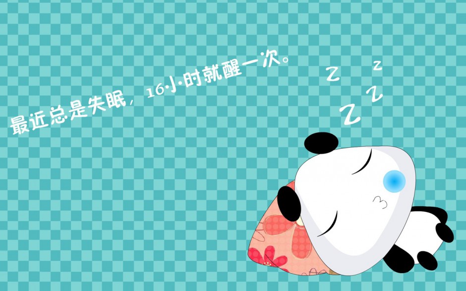 逗趣插画小熊猫卡通漫画图片