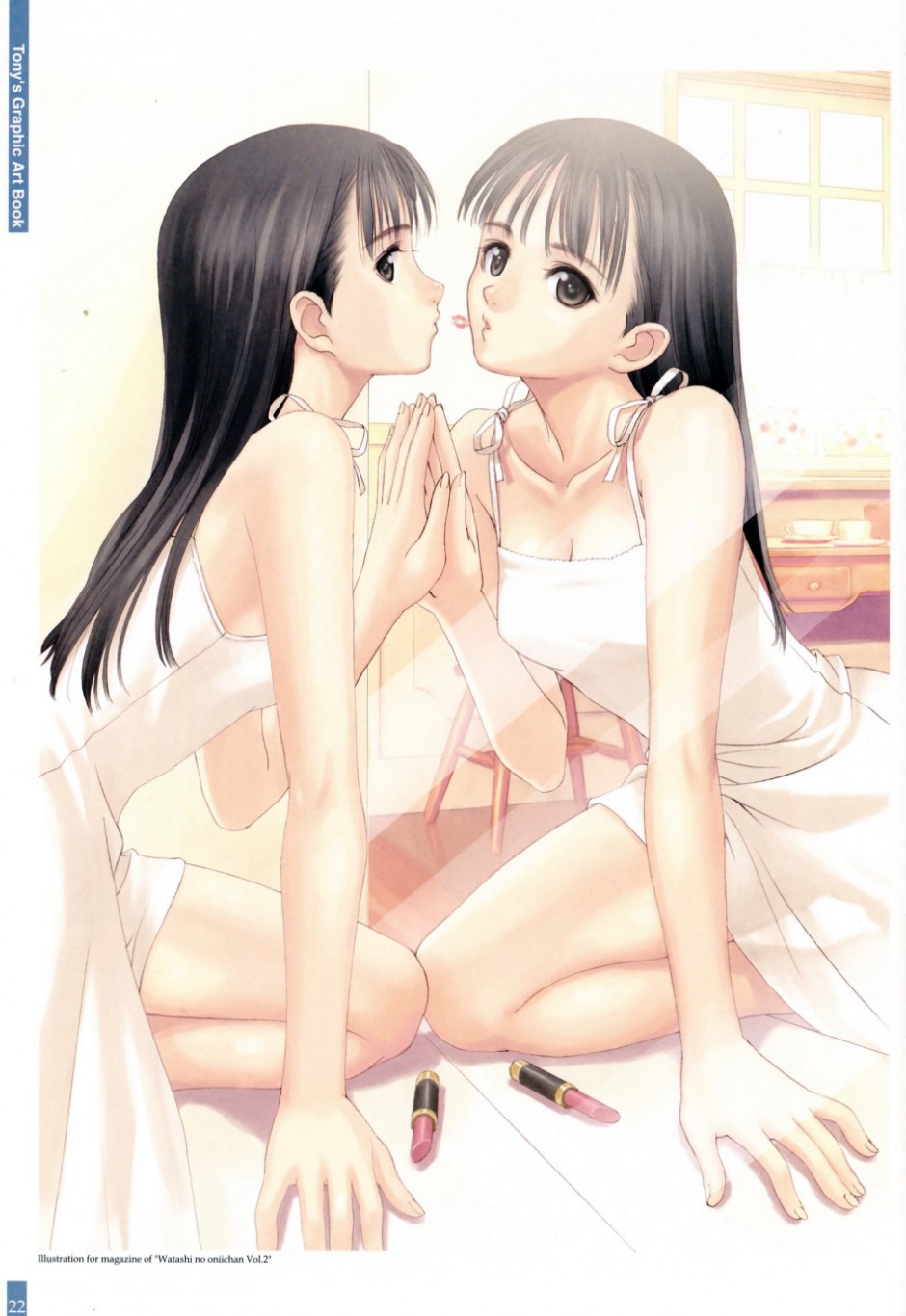 性感比基尼少女精美动漫图片大全