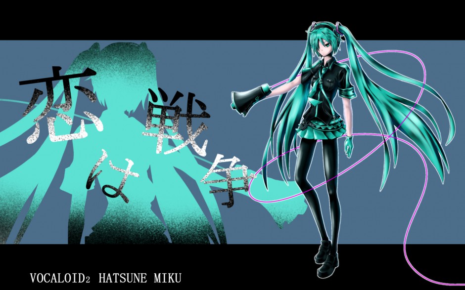 h唯美动漫图片初音未来