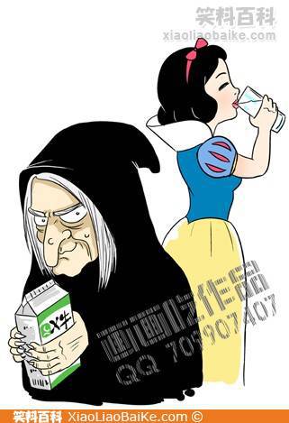 邪恶漫画爆笑囧图第74刊：赞扬
