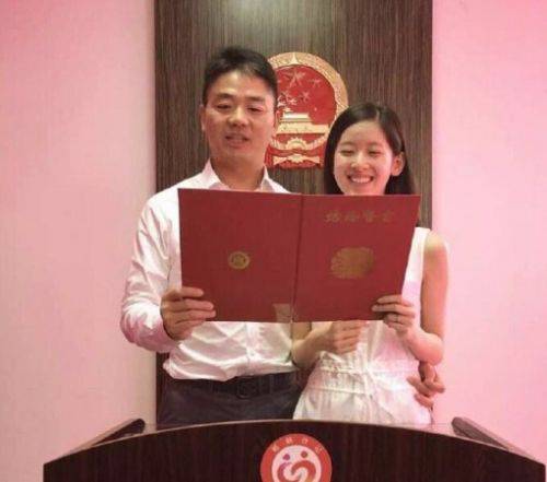 刘强东奶茶妹妹结婚细节:5月底男方求婚(2)