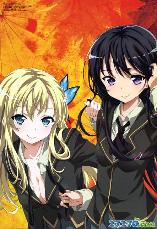 最新大海报欣赏 新番动漫