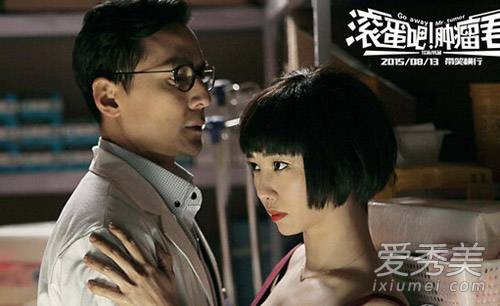 《肿瘤君》首映 白百何短发发型盘点(3)