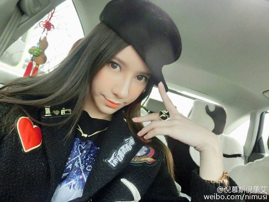 北影校花倪慕斯的漂亮生活照