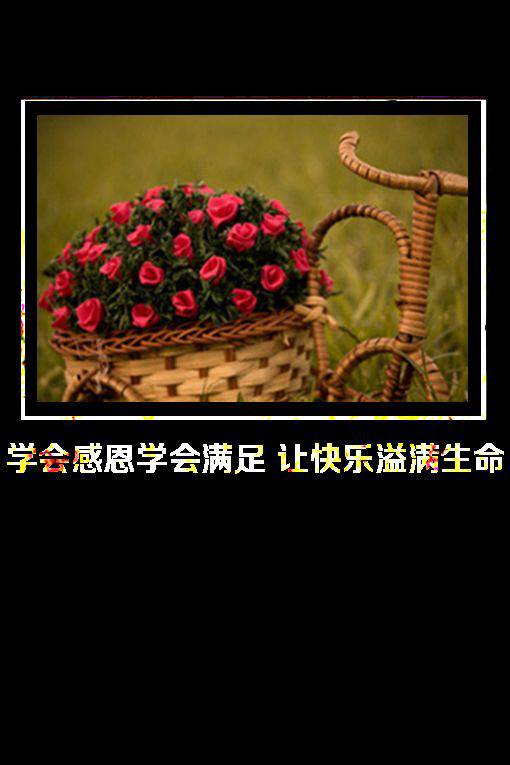 带字图片非主流伤感情侣素材