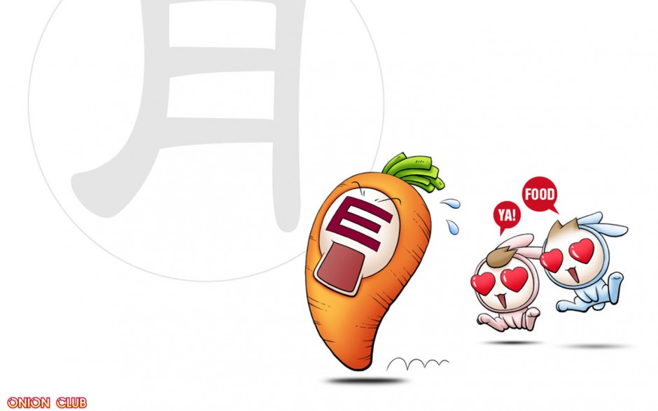 洋葱头可爱卡通动漫图片