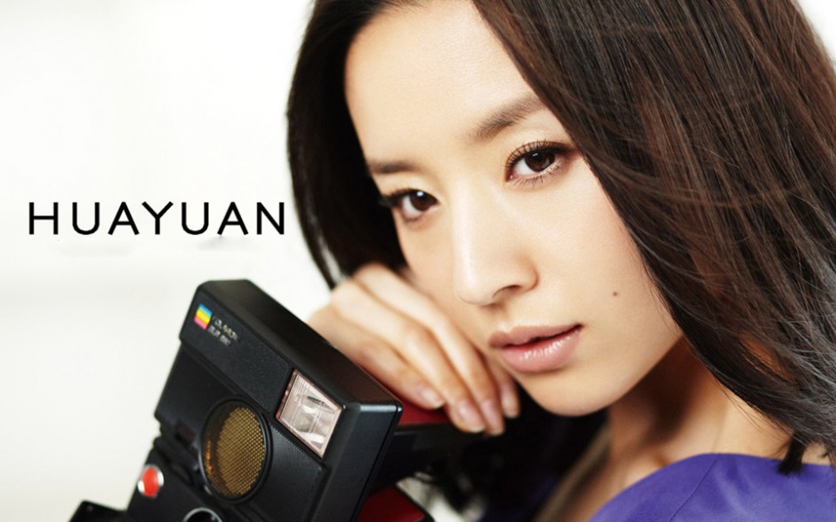 内地女演员董洁时尚唯美写真