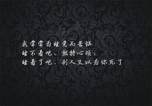 非主流文字图片素材