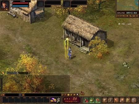 《投名状online》游戏截图