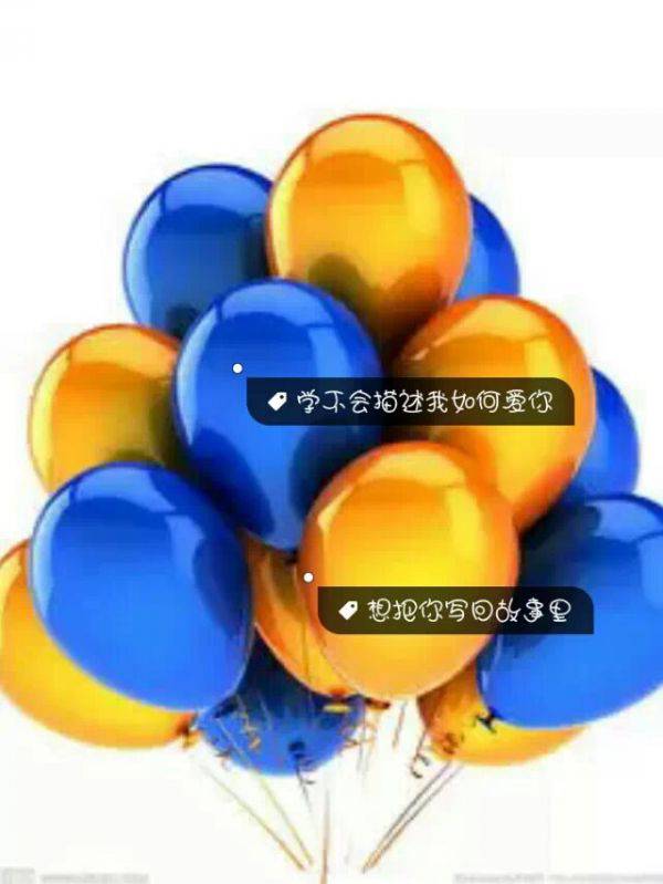 唯美非主流风景图片大图带字