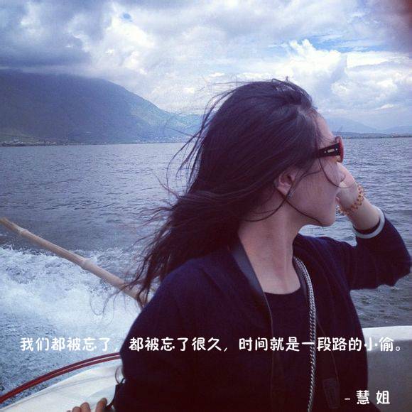 给不了我未来 就不要碰我