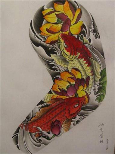 漂亮的彩绘鲤鱼花臂纹身手稿