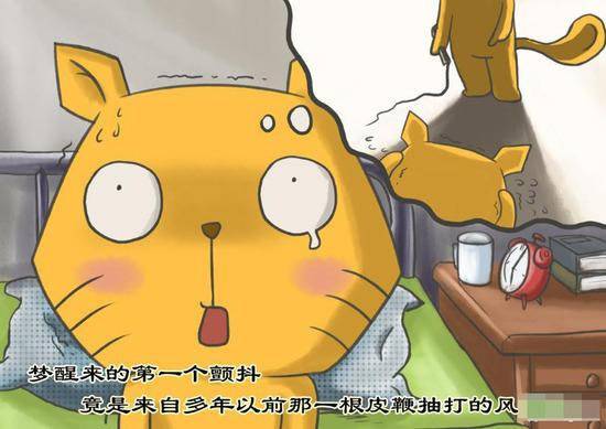 非主流素材 回忆的童年