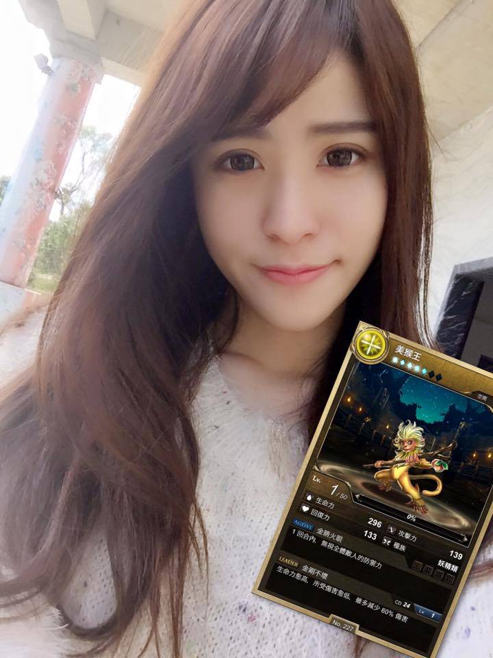 台湾校花极品女神李娜颜值爆表