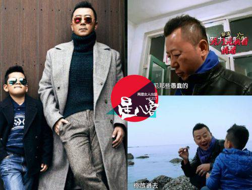 贝克汉姆专宠小七 明星爸爸“重女轻男”儿子成将就(6)