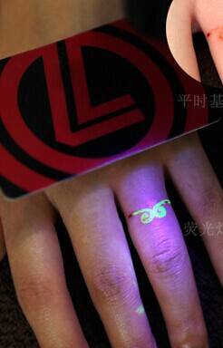 紫外线荧光手指隐形图腾纹身