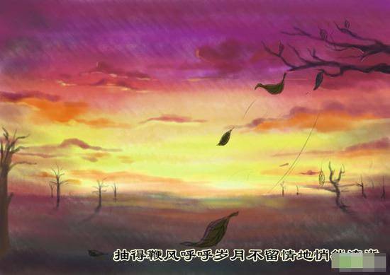 非主流素材 回忆的童年