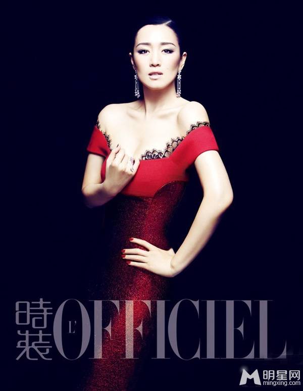 华人女星巩俐时尚高贵性感写真照