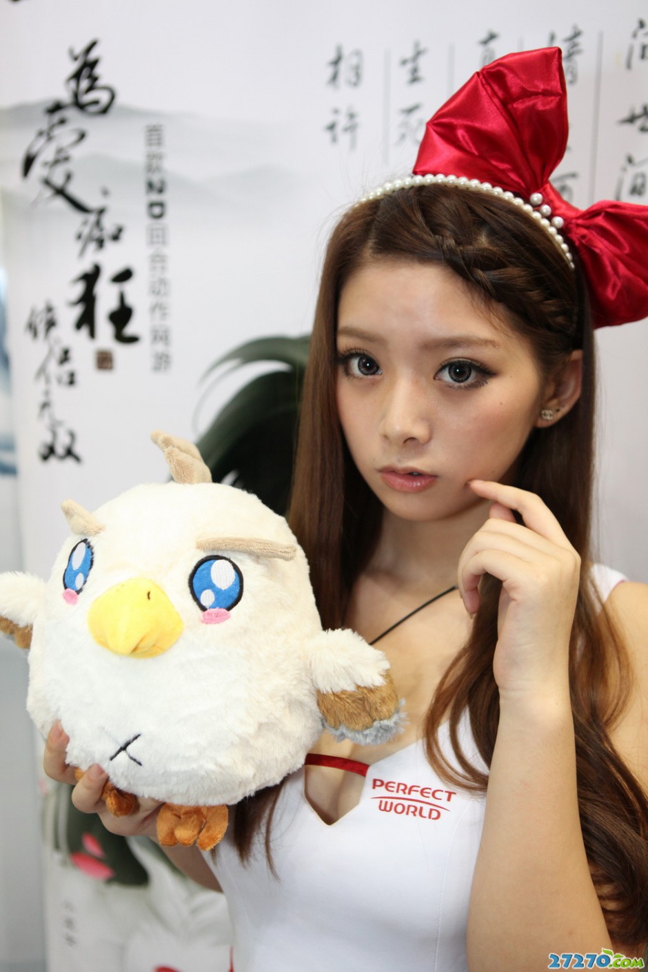 可爱“萌”妹子 完美世界