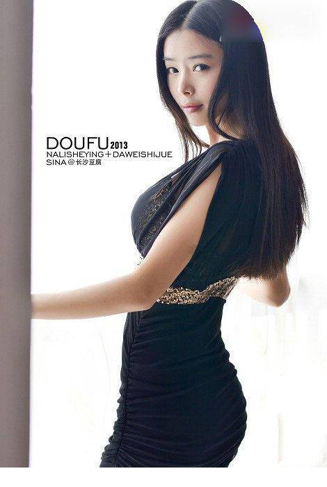 极品御姐性感秀身材唯美艺术照