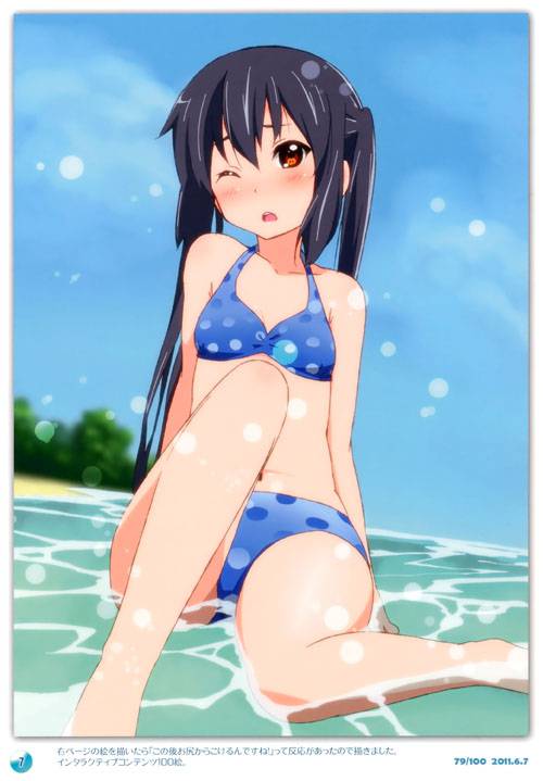 萌系小美女泳装迷人图集