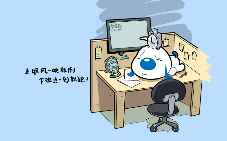 辛巴狗神经语录卡通人物的图片