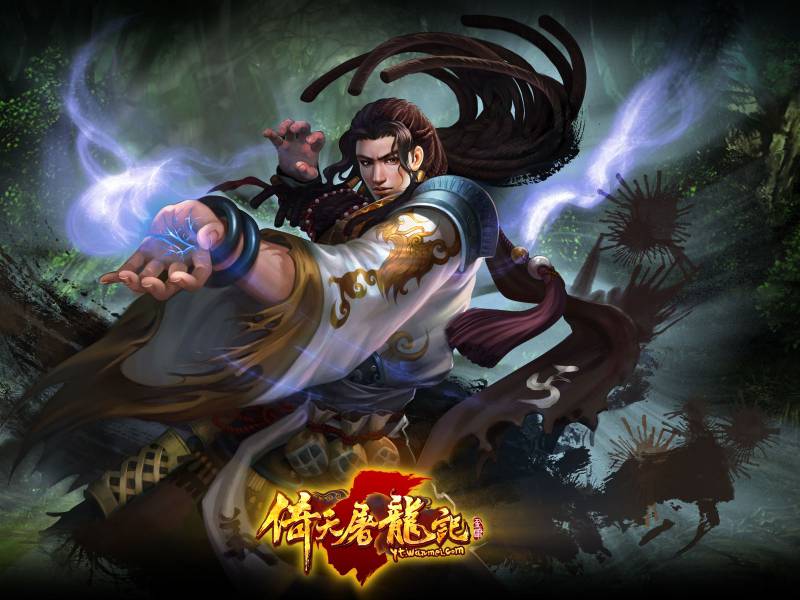 网游《倚天屠龙记》梦幻高清桌面壁纸