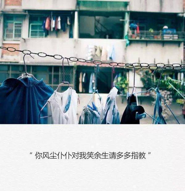 qq个性文字皮肤图片