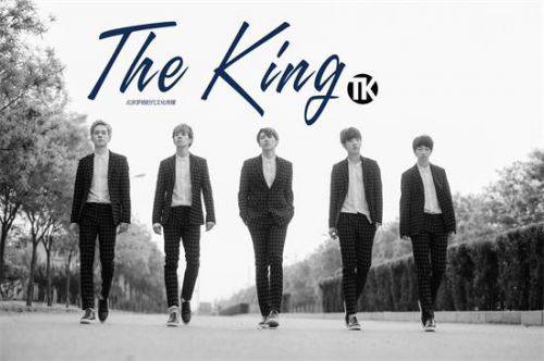韩国The King王子 中文歌曲即将首发引关注