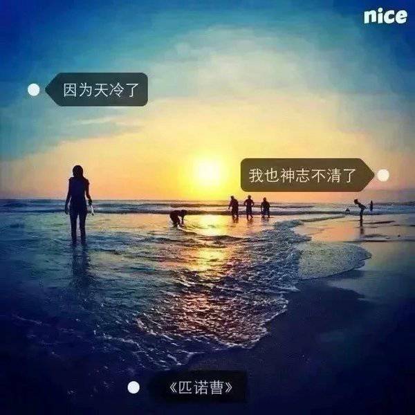 意境非主流文字图片素材