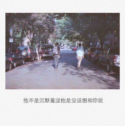 女生背影大图片带字伤感非主流