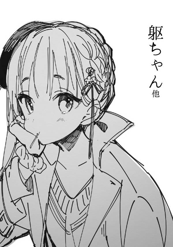 非主流可爱女生搞怪图片