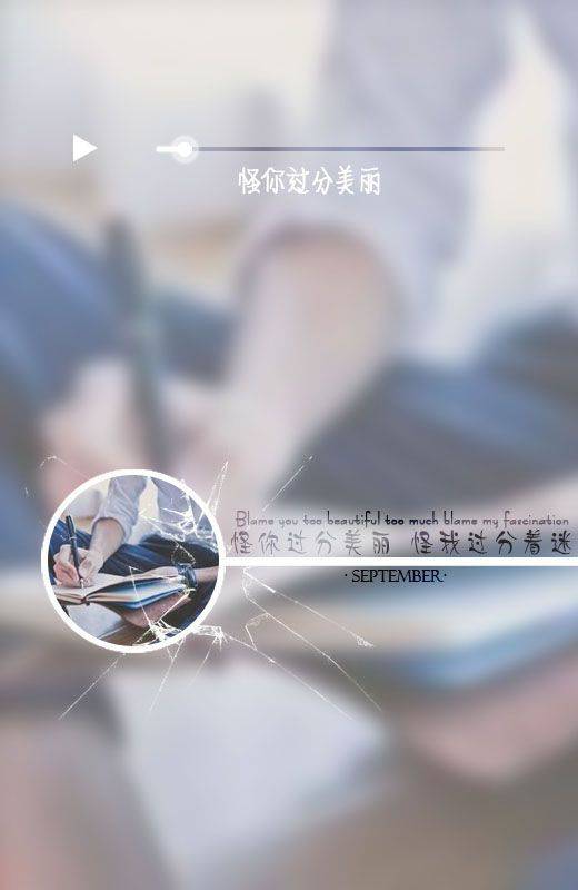 人是不是不想放手却偏要放手