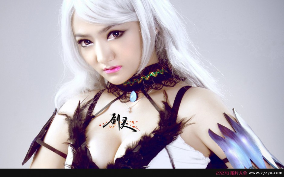 《剑灵》性感圆润美女cosplay赏图