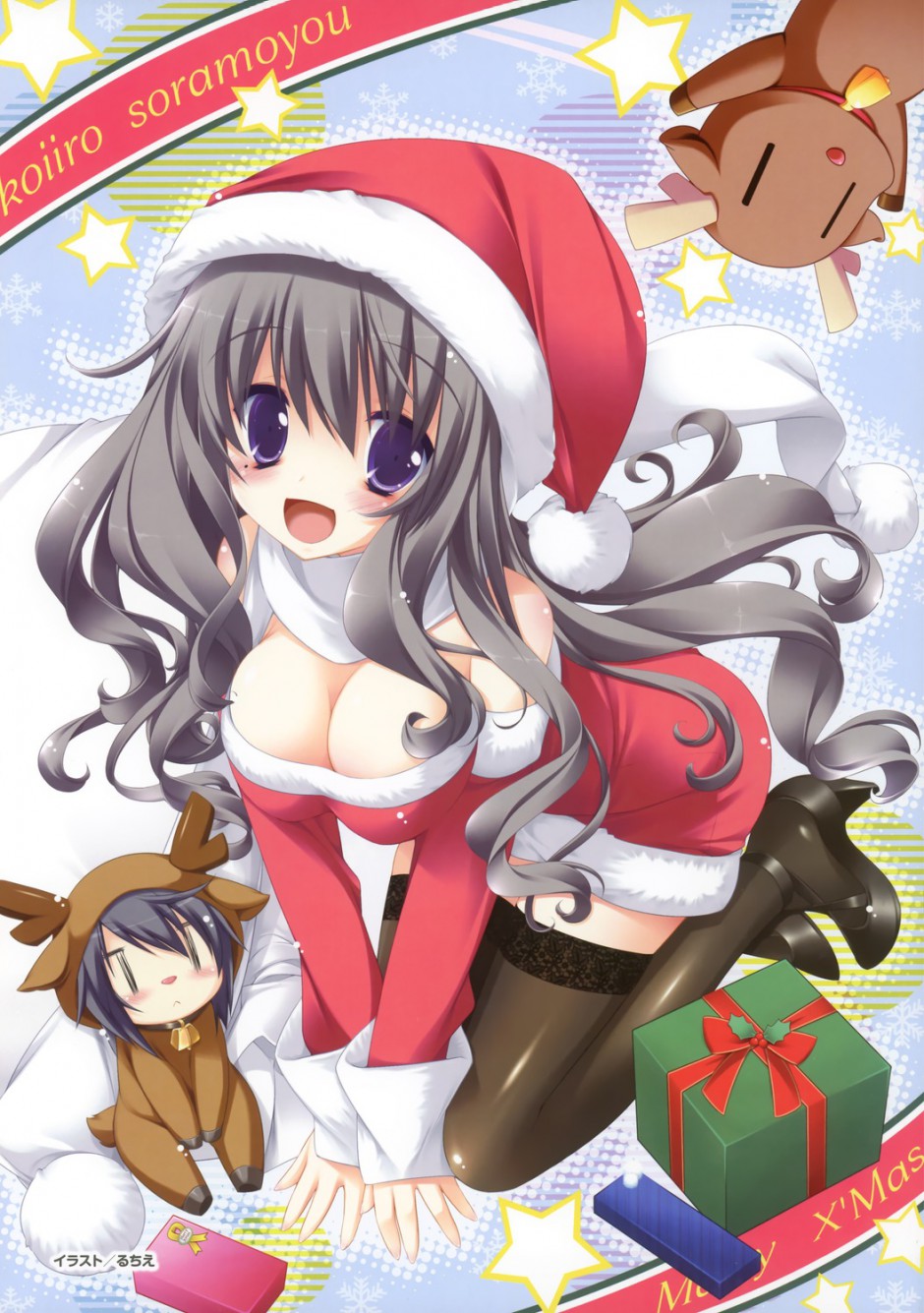 《恋色空摸样》美少女性感高清图片