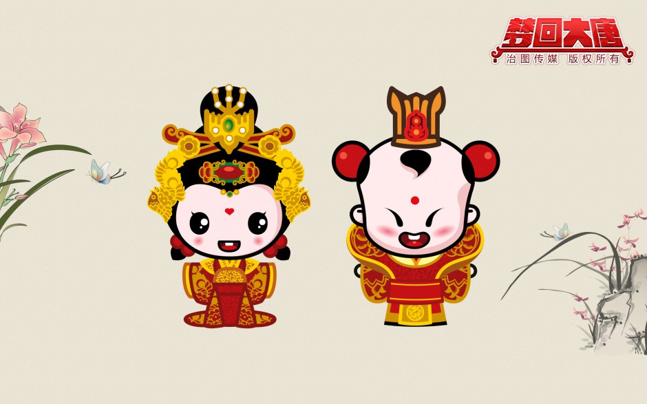 卡通动漫萌图招财童子之梦回大唐