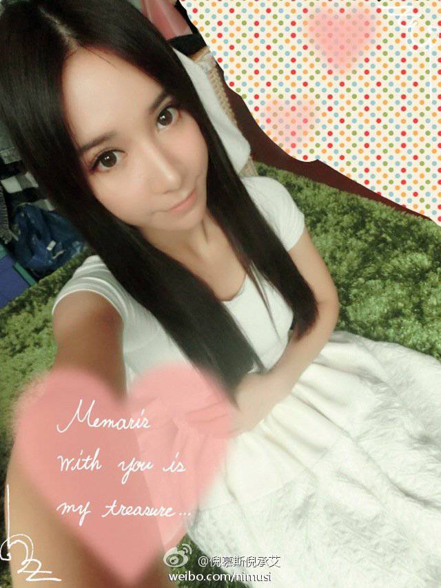 北影校花倪慕斯的漂亮生活照