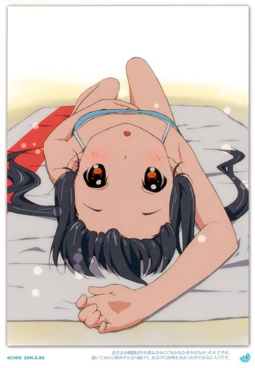 萌系小美女泳装迷人图集