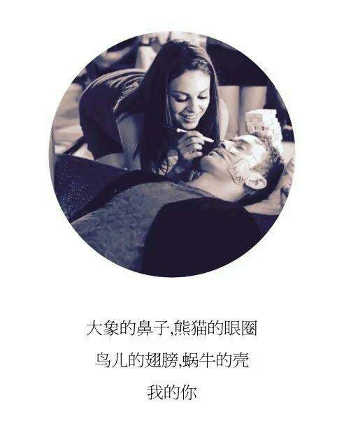 qq非主流带字透明皮肤