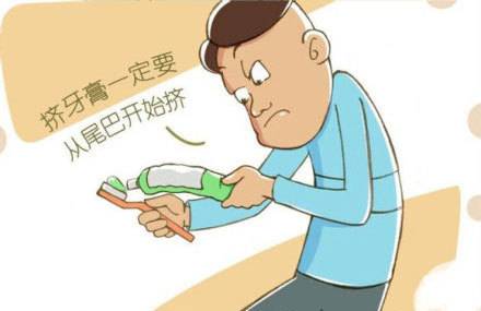 小清新独特个性男生图片卡通素材