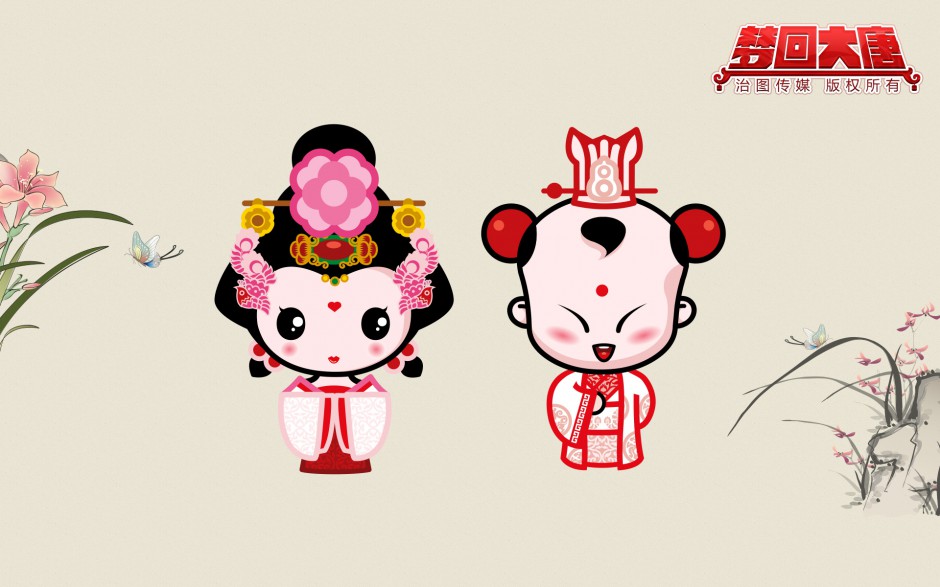 卡通动漫萌图招财童子之梦回大唐