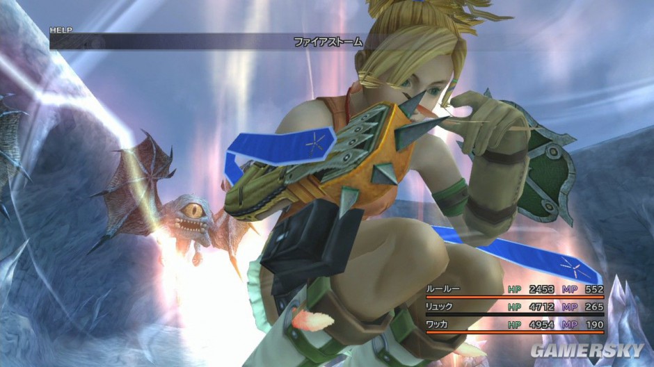 《最终幻想10》首批精彩游戏截图