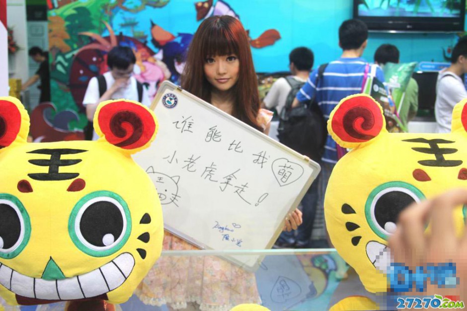 萌倒众生 陈小宝