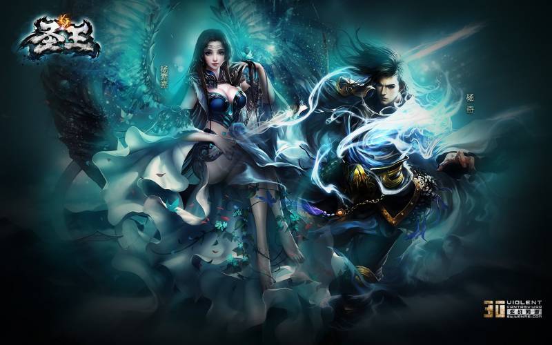 圣王游戏人物主角高清精美壁纸