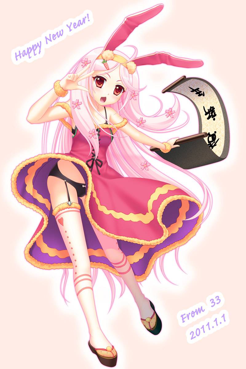 超萌兔子美女动漫