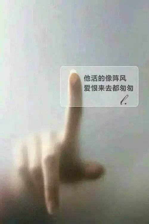 qq皮肤图片伤感带字