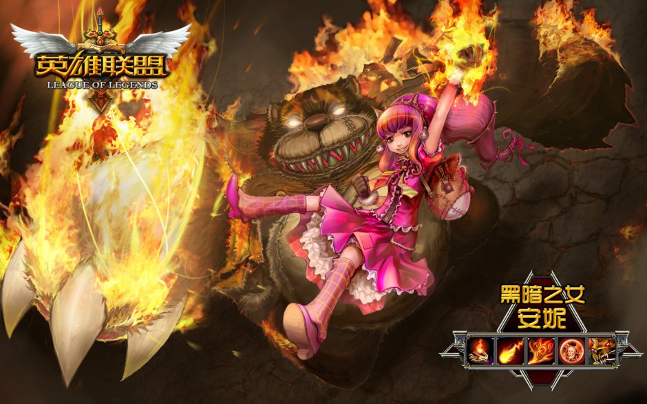 英雄联盟最新高清壁纸下载