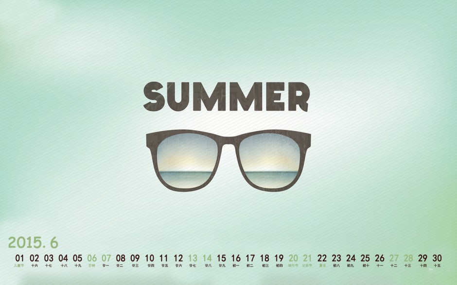 桌面可爱动画人物日历壁纸